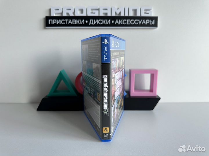 Gta 5 premium edition диск для Sony PS4