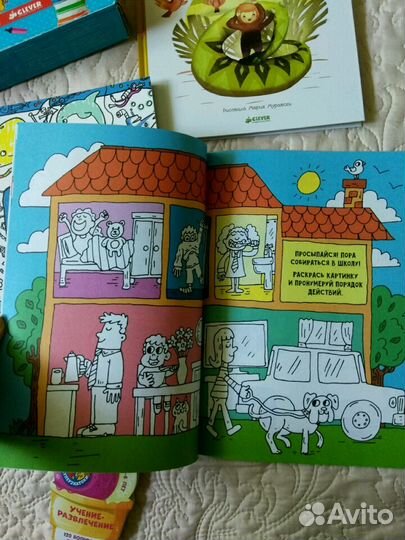 Подарочный набор 