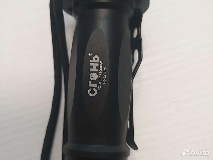 Тактический фонарь Огонь 1780000W HQ-933-P70