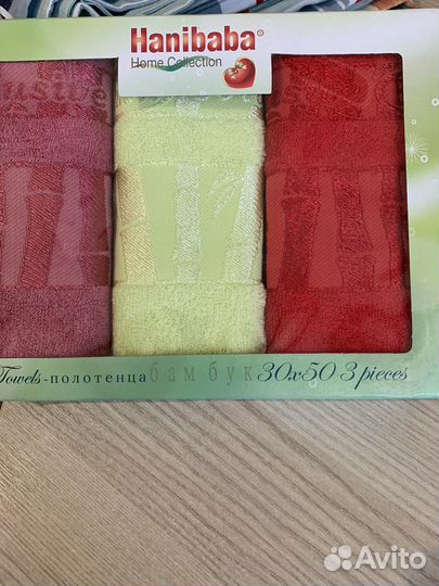 Набор полотенец турция