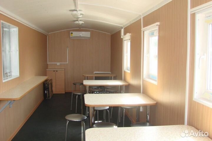 Аренда бытовки