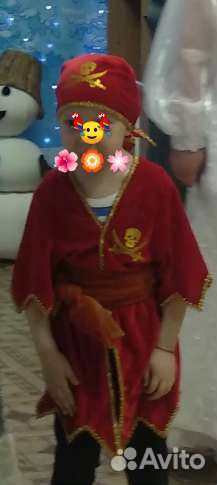 Костюм карнавальный Пират на 3-4 года