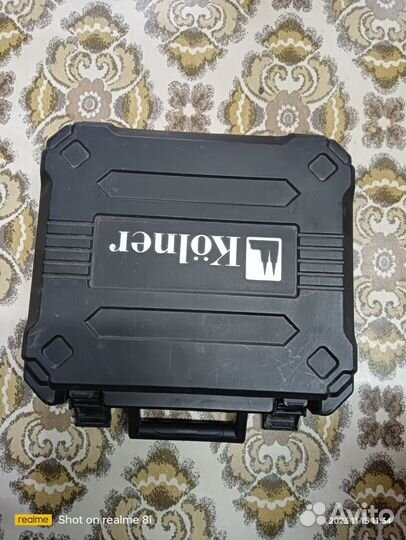 Шуруповерт