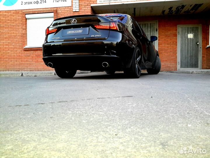 Lexus IS250 Lip spoiler