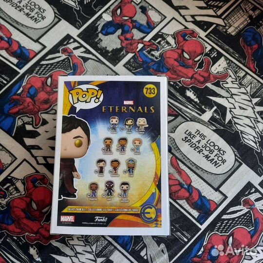 Funko pop, Druig marvel; фигурка фанко поп марвел