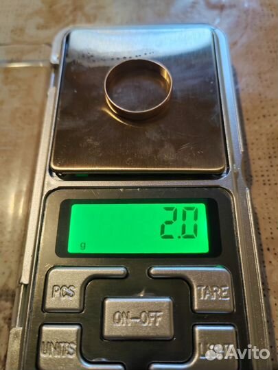 Обручалка золото