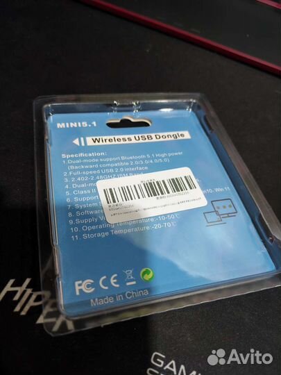 Bluetooth адаптер 5.1