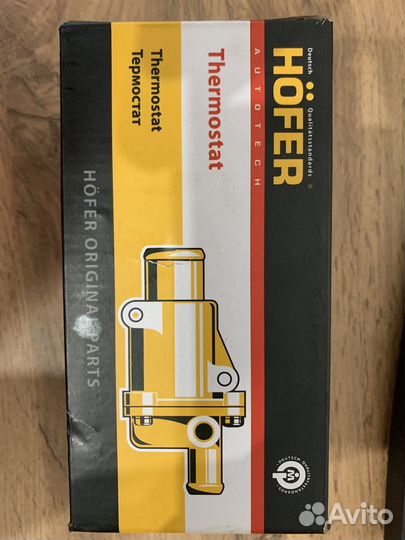 Термостат granta