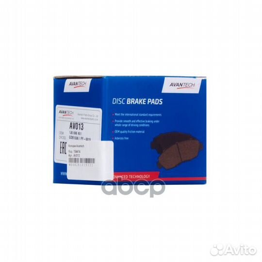 Колодки тормозные VAG/renault megane/octavia/golf