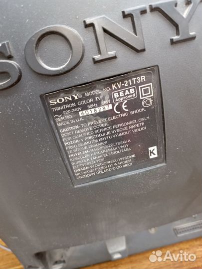 Телевизор Sony trinitron