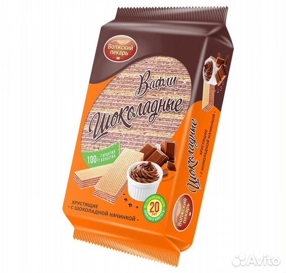 Опт - Вафли Волжский Пекарь Шоколадные 220г