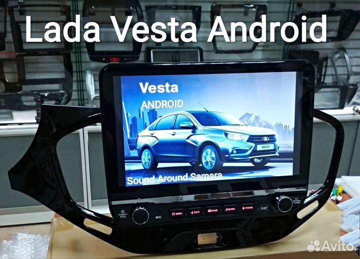 LADA Vesta Android магнитола эксклюзивная