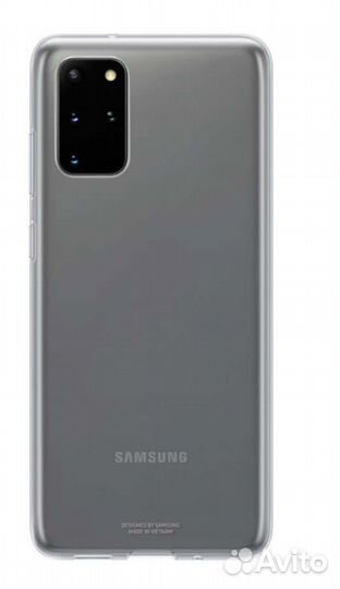 Клип-кейс Samsung Galaxy S20 Plus