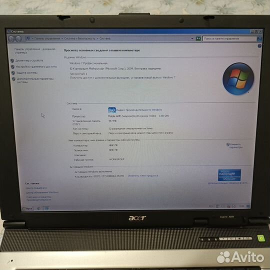 Ноутбук acer aspire 3000