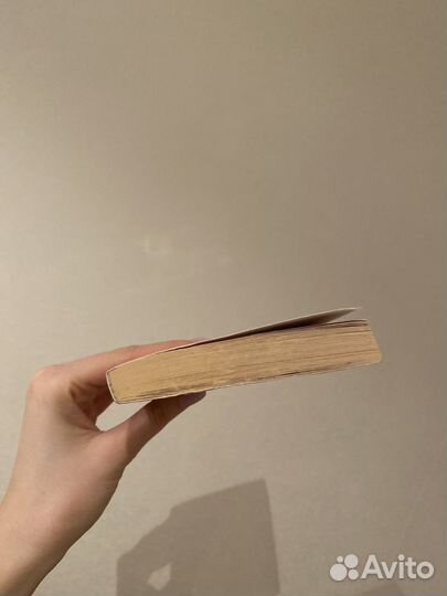 Книга на английском языке