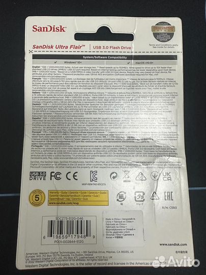 Флешкаsandisk Ultra Flair USB 3.0 512 гбsdcz73-512