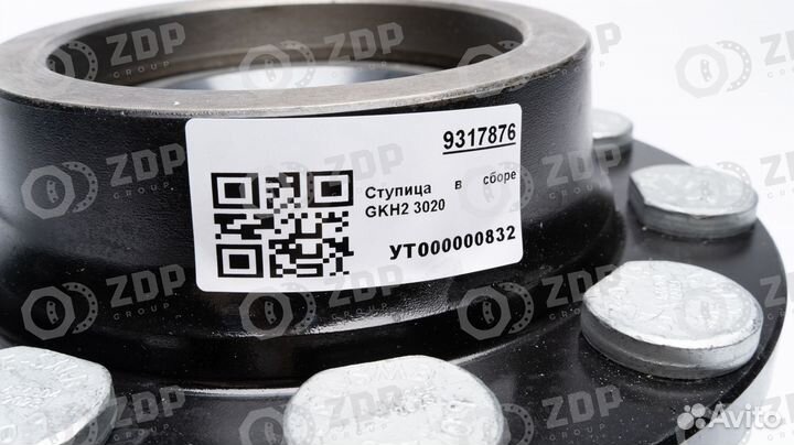 Новая ступица в сборе gigant