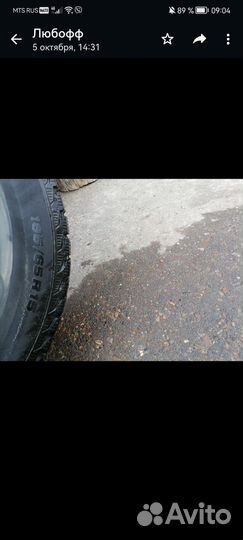 Viatti Brina Nordico V-522 185/65 R15 T