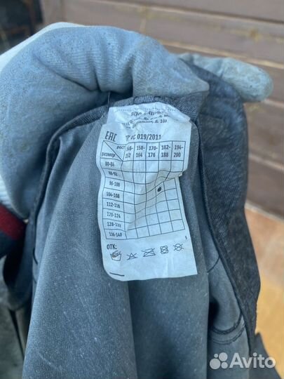 Плащ дождевик мужской