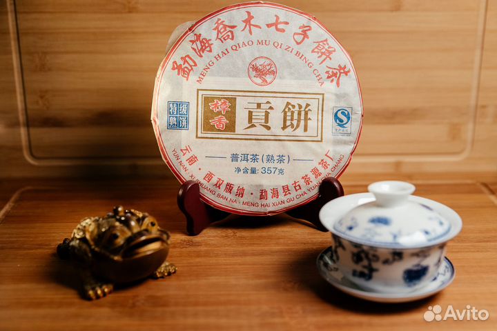 Чай шу Пуэр