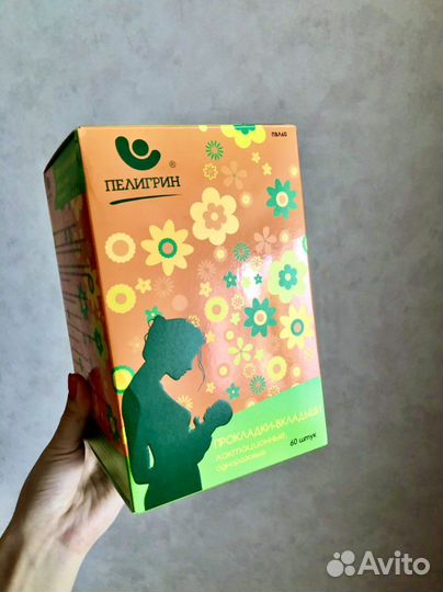 Прокладки-вкладыши для груди