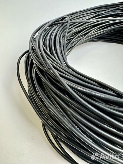 Кабель электрический 16 AWG черный