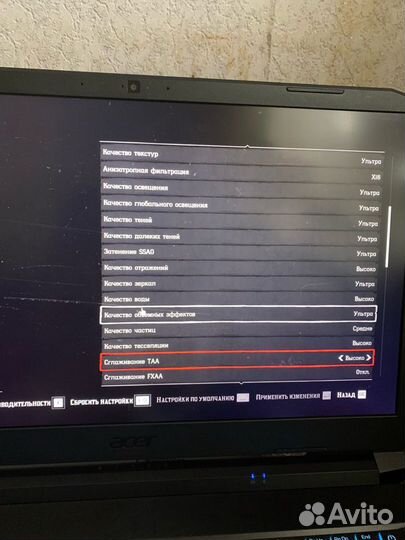 Ноутбук Acer nitro 5 / 17.3 / rtx3060