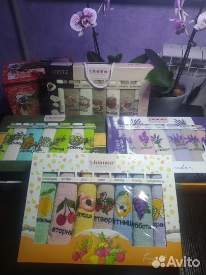 Набор полотенец 7 шт