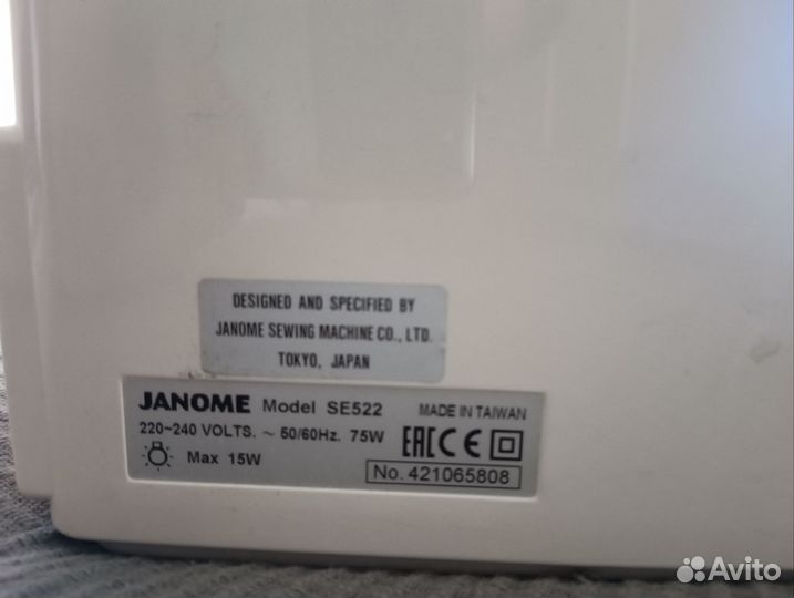 Швейная машина janome se522