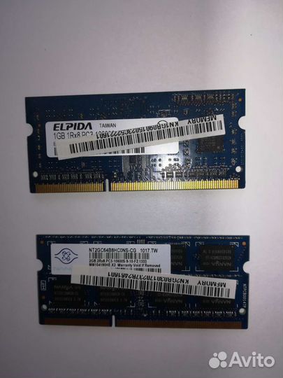Оперативная память ddr3