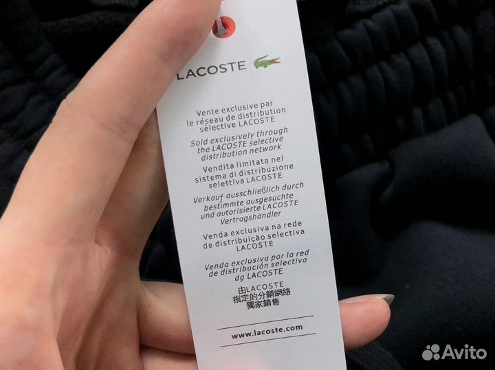 Спортивные штаны Lacoste оригинал