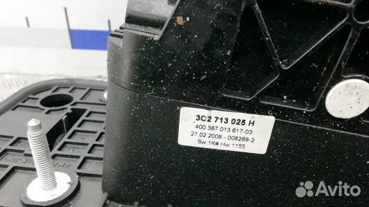 Кулиса кпп volkswagen passat B6 (ZBN10DM01)