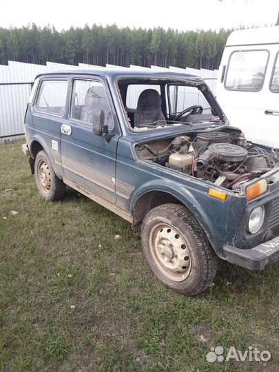 Авто разбор