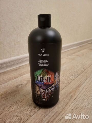 Шампунь delete очищающий (почти шго) Hair Sekta