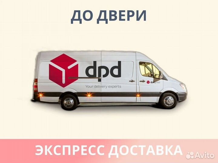 Оптима Лайт K2 90х195