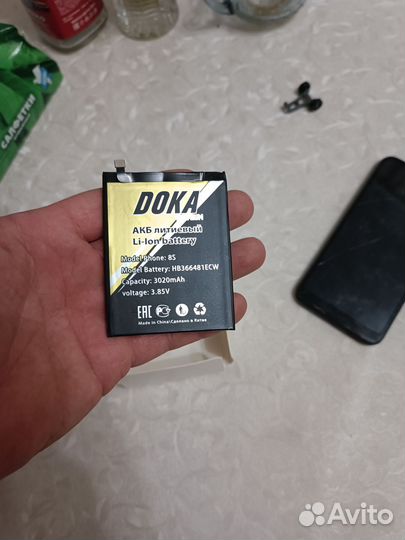 Батарея honor 8s