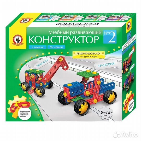 Конструктор Русский стиль настольный развивающий