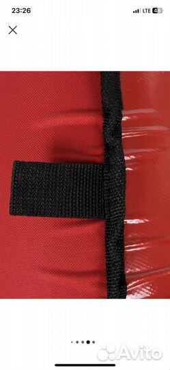 Для катание с горки