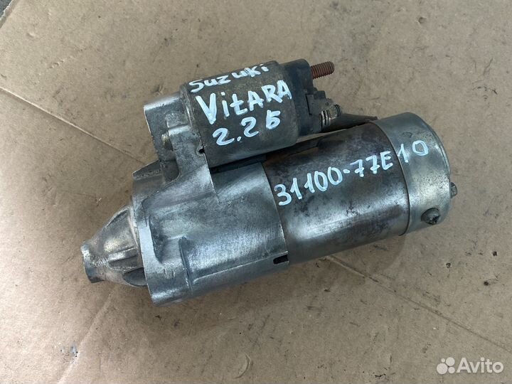 Стартер 31100-77E10 Suzuki Grand Vitara, Escudo