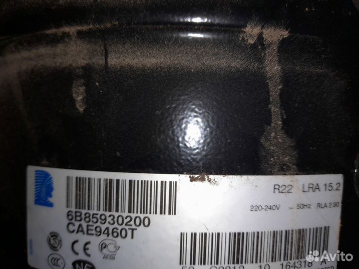 Холодильный компрессор