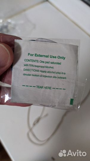 Магнитный держатель для телефона