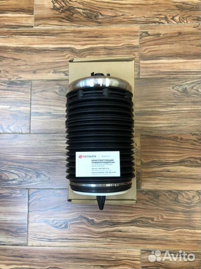 Пневмобаллон задний Ауди олроуд C7 4G0616001AA