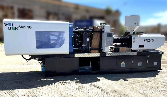 Термопластавтомат (тпа) 240 тонн