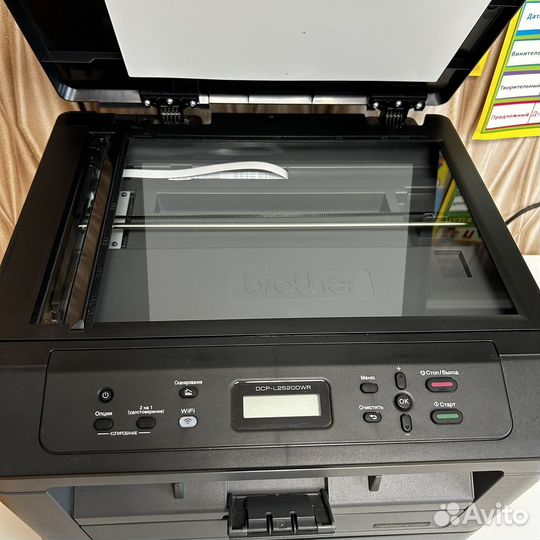 Принтер лазерный мфу Brother DCP-L 2520 DWR