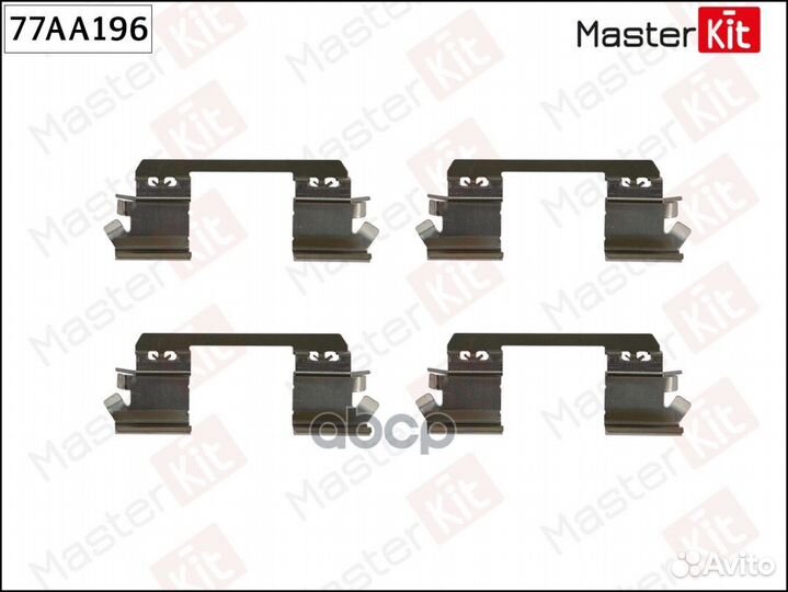 Комплект установочный тормозных колодок Mercede