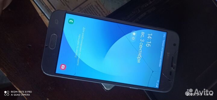 Samsung galaxy j3