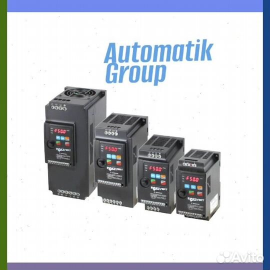 Частотные преобразователи