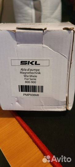 Сливной насос посудомоечной машины moele