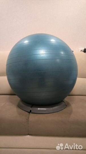 Фитбол диаметр 75