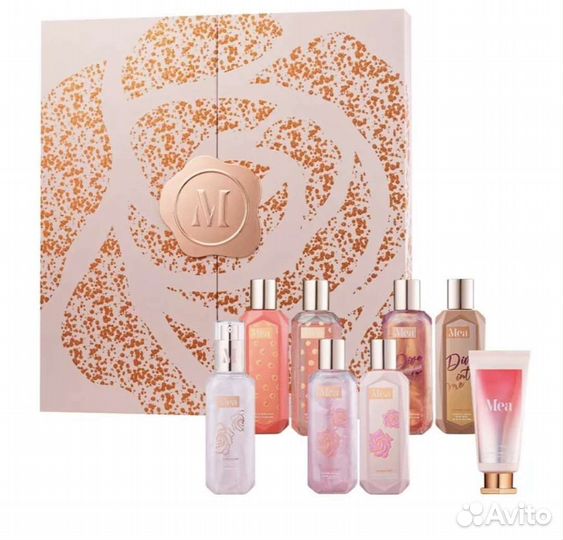 Подарочный адвент набор Mea